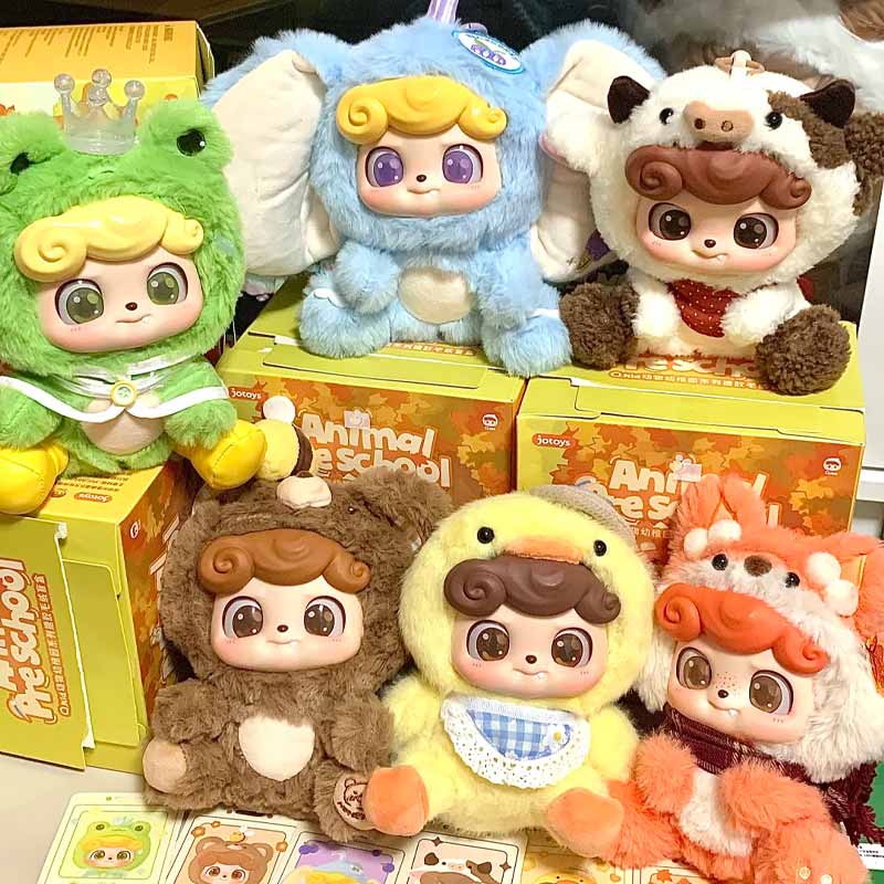 Baby Q Products - Jotoys Q Bebek Hayvan Anaokulu Kör