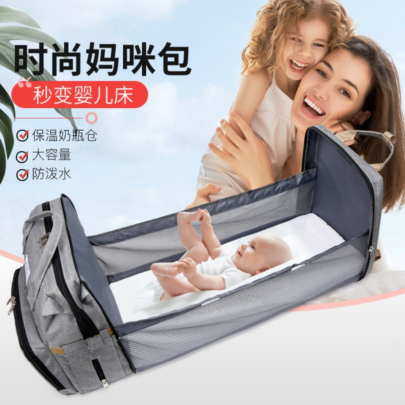 Şık Katlanabilir Bebek Beşiği  - Zwitsal Baby Products incelemesi ve fiyatı