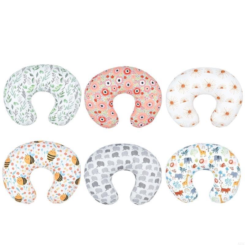A5YC Emzirme Yastık Örtüsü Yen - Nursing Pillow Breastfeeding incelemesi ve fiyatı