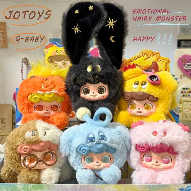 Jotoys Q Bebek Duygusal Tüylü  - Baby Q Products incelemesi ve fiyatı